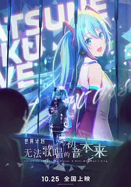 久久综合色网