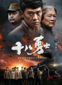 久久综合色网