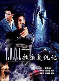 久久综合色网